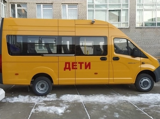 Новый автобус приобрели для школьников Серпухова