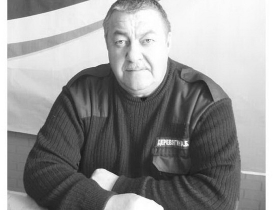 В Чучкове умер руководитель противопожарной службы Алексей Деревягин