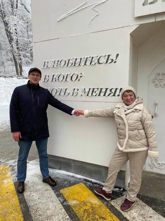 Известная российская журналистка рассказала о прогулке с мэром Железноводска
