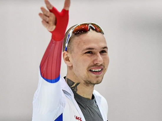 Конькобежец Павел Кулижников признан спортсменом года в номинации «Гордость России»