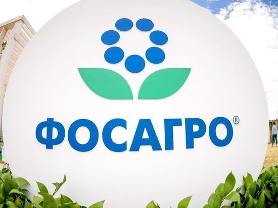 Крупнейшая российская сеть дистрибуции минеральных удобрений «ФосАгро-Регион» (Группа «ФосАгро») и компания Exact Farming подписали соглашение о сотрудничестве