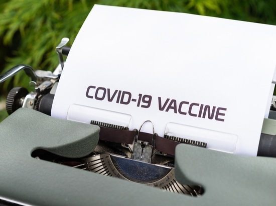 В Севастополь привезли первые 300 доз новой вакцины "Спутник V"
