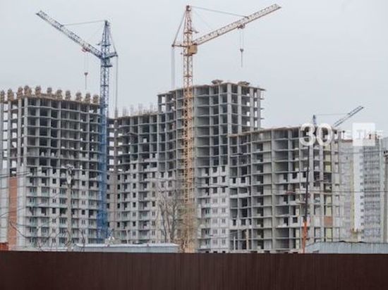 В Татарстане анонсировали подорожание жилья в 2021 году
