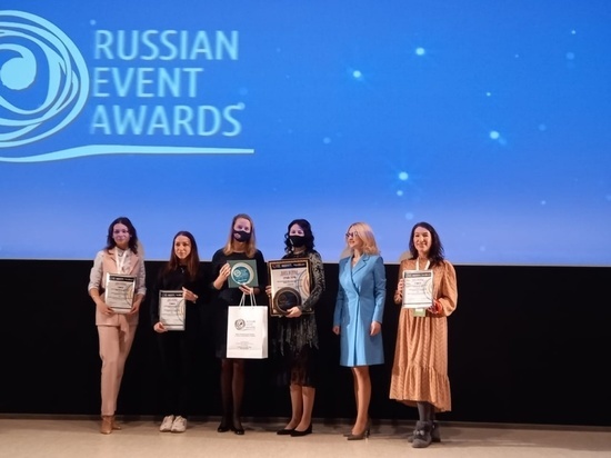 Туристические проекты Серпухова стали лауреатами национальной премии