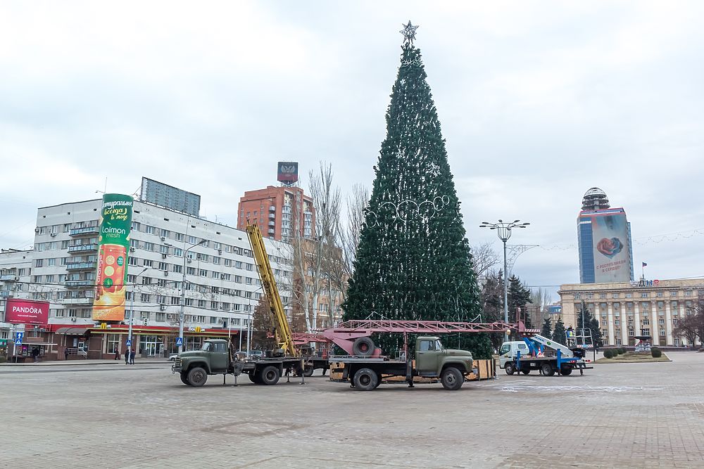 Центральная площадь донецка