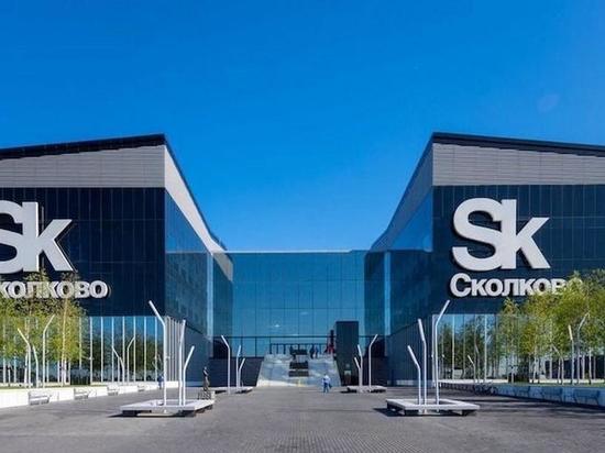 Тюменские стартапы претендуют на звание резидентов Сколково