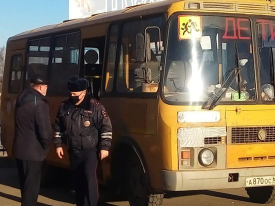 В Рязанской области полиция проверила школьные автобусы