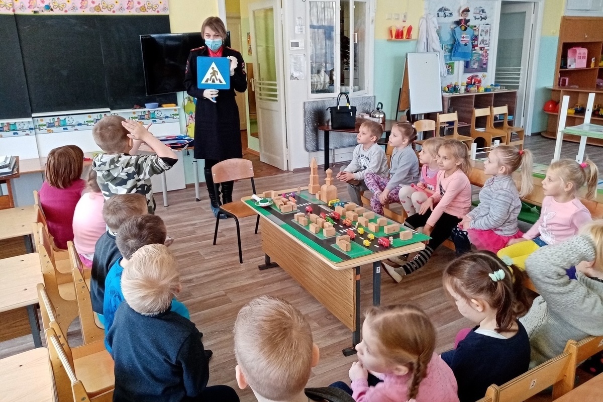 Вакансий детский сад кострома. Волгореченск детский сад. Детский сад 1 Волгореченск. Детские сады в Костромской области. Socium садик.