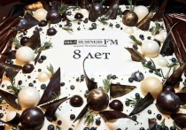 В Российско-Немецком доме в Новосибирске отметили день рождения радио Business FM