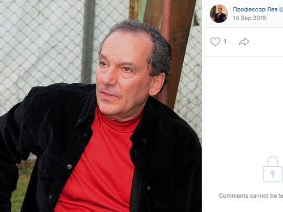 Петербургский сексолог Лев Щеглов скончался от коронавируса