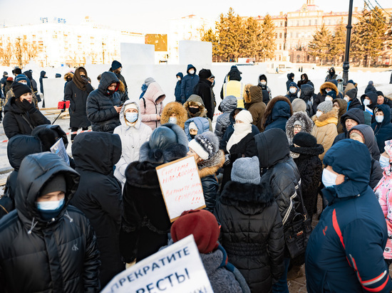 Митинги заморожены: на акцию протеста вышло около 80 хабаровчан