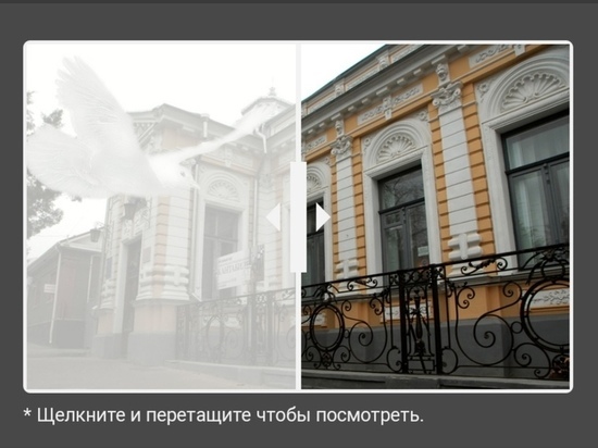 Размещена в интернете карта современного Ставрополя и прошлого
