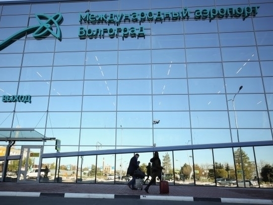 В Волгограде приземлился по экстренной причине самолет из Санкт-Петербурга