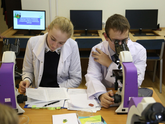 Всего таких центров в России будет пять