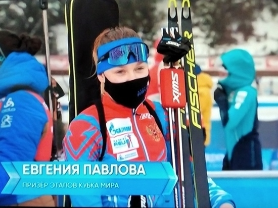 Евгения Павлова улучшила результат в биатлонном пасьюте на Кубке мира