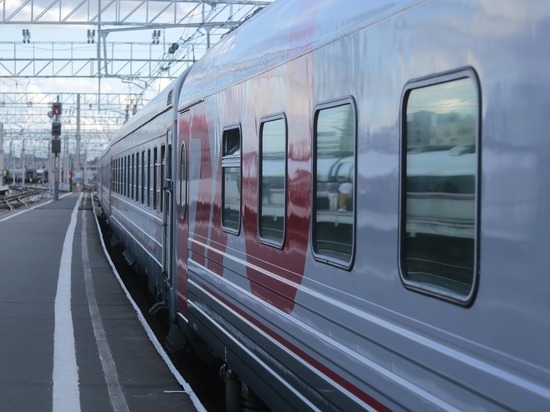 Кировчане могут сэкономить на билетах на поезд