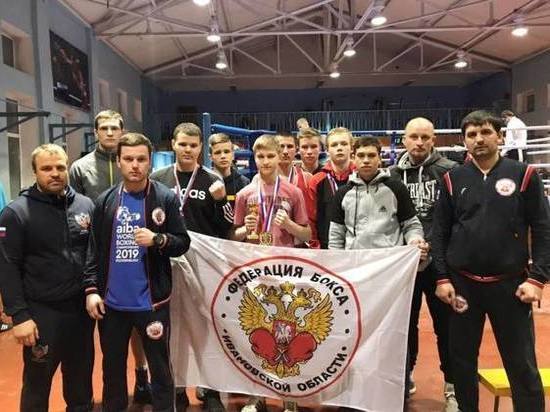 Ивановские боксеры завоевали 5 медалей