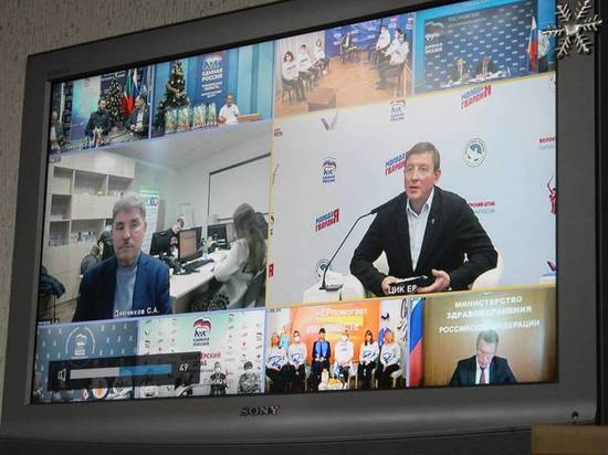 Состоялся первый Социальный онлайн- форум «Единой России», посвященный теме волонтерства