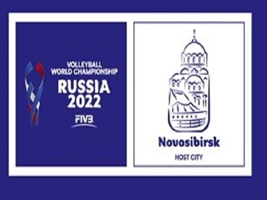 Представлен логотип чемпионата мира по волейболу-2022 в Новосибирске