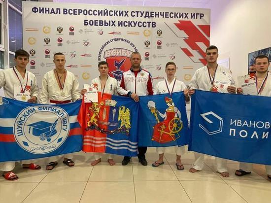Каратисты из Иванова выиграли Финал III Всероссийских студенческих игр боевых искусств