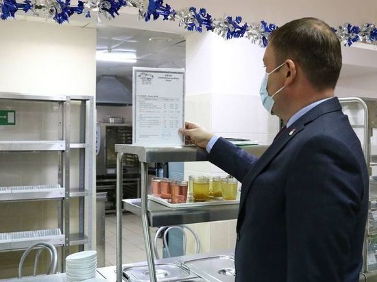 Илья Середюк предложил облегчить школьное питание