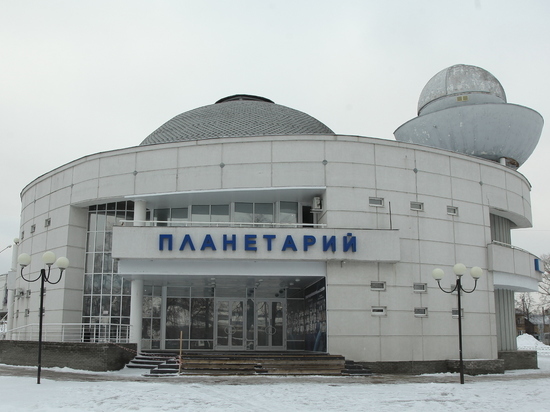  Нижегородский планетарий предлагает индивидуальные экскурсии