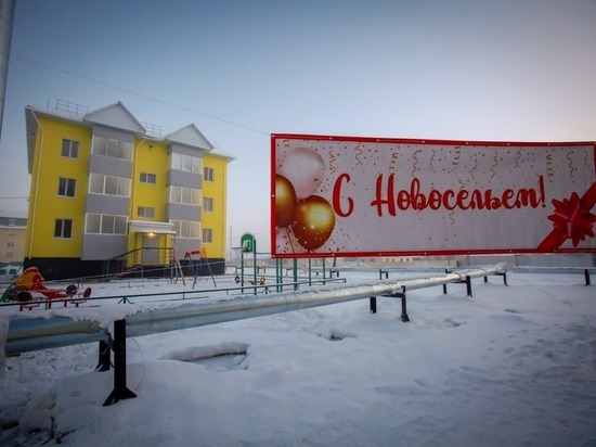 28 семей Якутии получили ключи от новых квартир