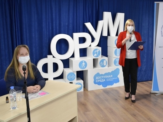В Петрозаводске проходит форум «Новые перспективы – открытые возможности»