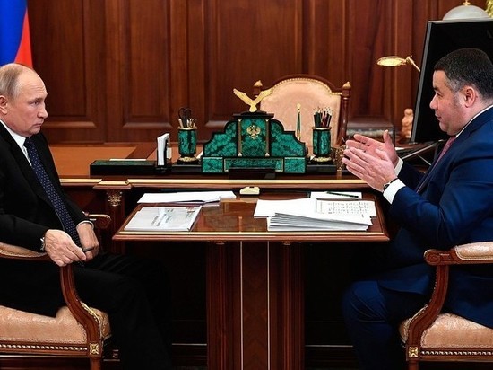 Губернатор поговорил с президентом о значении трассы М-11 для Тверской области