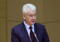 Мэр Москвы Сергей Собянин сообщил на заседании Московской городской думы в дистанционном формате об увеличении пенсий москвичам с 1 января 2021 года