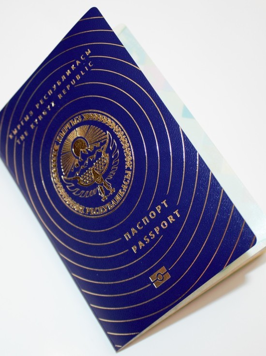 ГРС получила первые образцы биометрического общегражданского паспорта