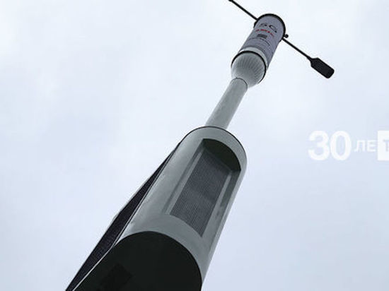 В Минцифры Татарстана призвали не бояться 5G