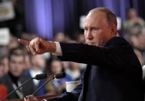 16-я по счету большая пресс-конференция президента РФ Владимира Путина будет организована в нестандартном формате