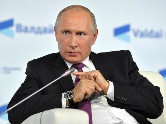 Прямая линия Путина: как задать вопрос главе государства