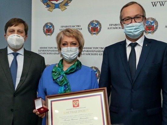 Алтайским медикам вручили государственные награды