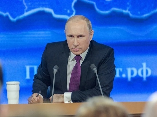Ставрополье стало одной из площадок большой пресс-конференции Владимира Путина