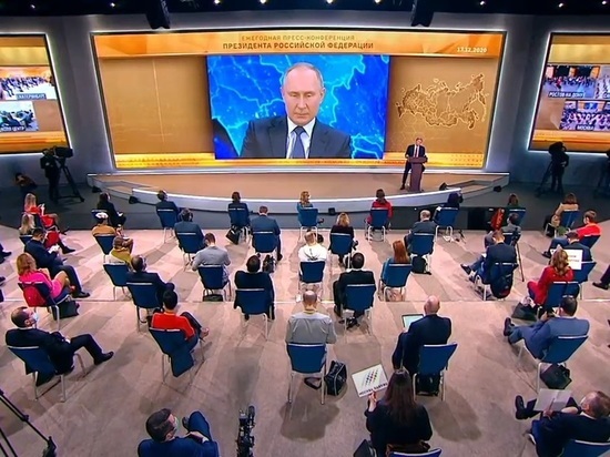 Вопрос Путину с Алтая: поставил ли президент прививку от ковида