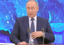 Президента России Владимира Путина спросили о конкретном случае, почему сельский учитель получает зарплату как уборщица – 18 тысяч рублей