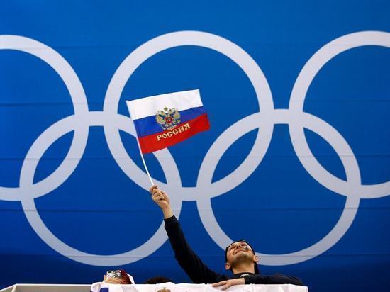 Российские спортсмены на два года лишились флага страны на соревнованиях