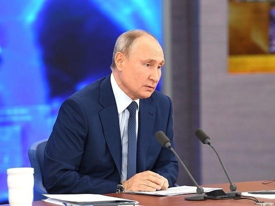 Владимир Путин во время пресс-конференции спросил про экологию в Магнитогорске