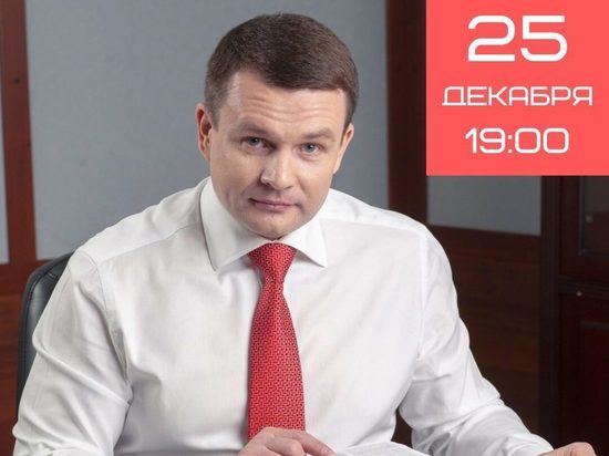 Глава Надымского района ответит на вопросы в прямом эфире