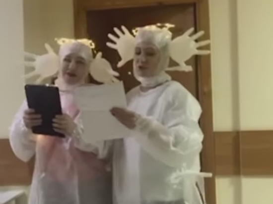 Пятигорские врачи спели песню о коронавирусе