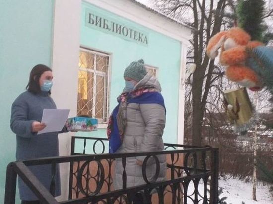 Библиотекари Серпуховского городского округа вышли на улицы
