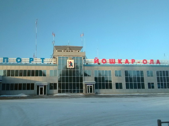 Жители Марий Эл дадут название аэропорту Йошкар-Олы