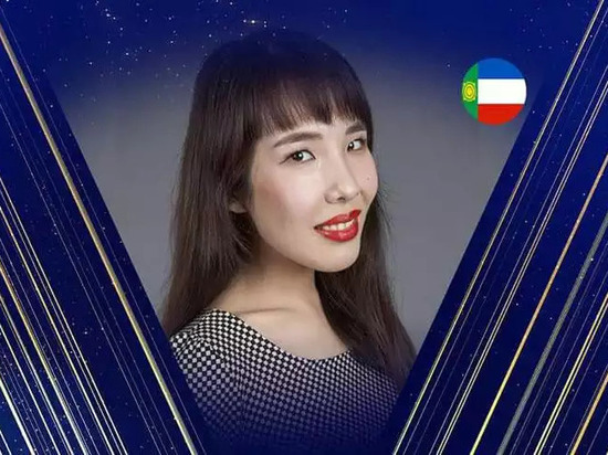 Артистка театра из Хакасии участвует в вокальном проекте Тюрквидение 2020