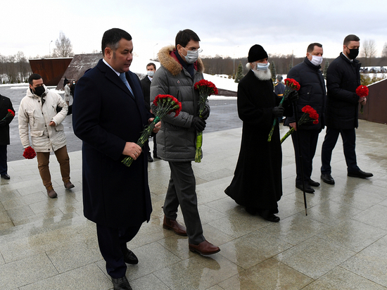 Игорь Руденя и полномочный председатель президента в ЦФО посетили Ржевский мемориал