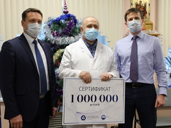 Петрозаводскмаш заплатил ковидному стационару миллион рублей