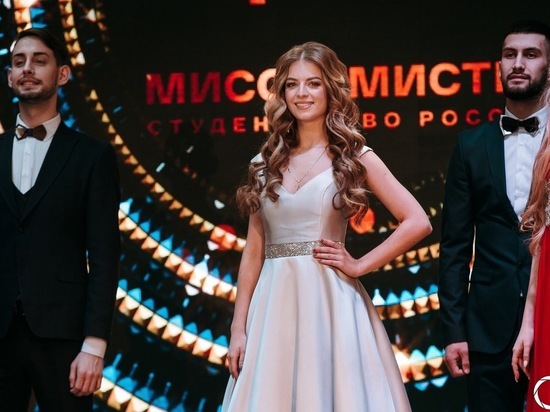 Девушка из Крыма удостоилась титула «Мисс Студенчество» юга России