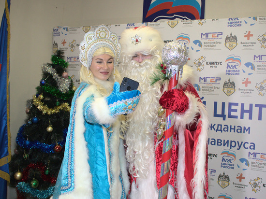 На Ставрополье детей по видеосвязи поздравят Дед Мороз и Снегурочка