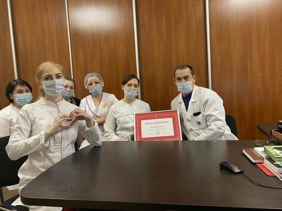 Тюменские медики отмечены премией «Врач с большой буквы»